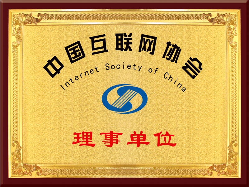 利盛（shèng）包裝營（yíng）業執照